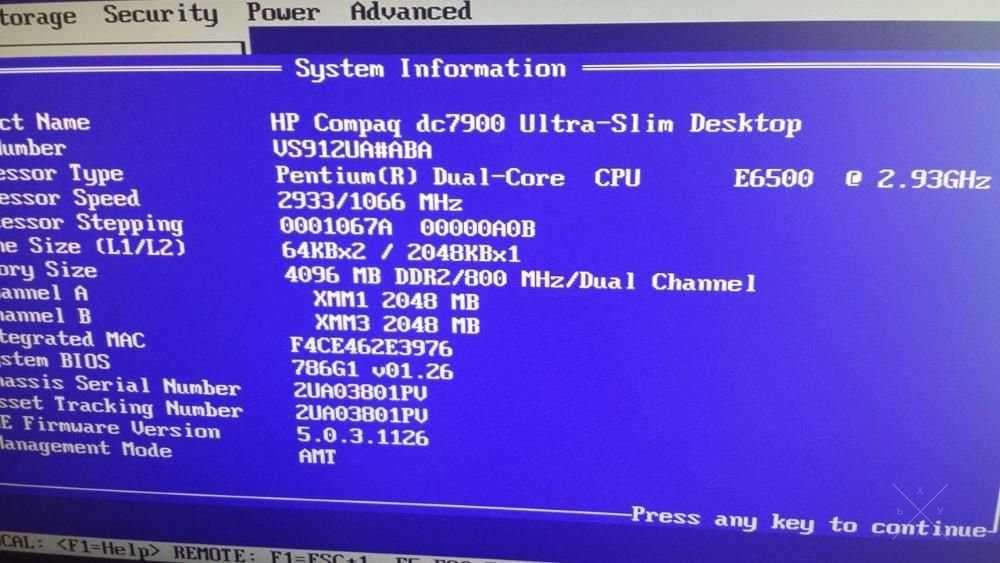 Системный блок HP Compaq dc7900 Ultra-slim Desktop PC
