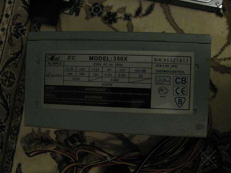 Компьютер/AMD Athlon x2 250 3.0Ghz/3Gb RAM DDR3/HDD 120Gb/GT420 1Gb