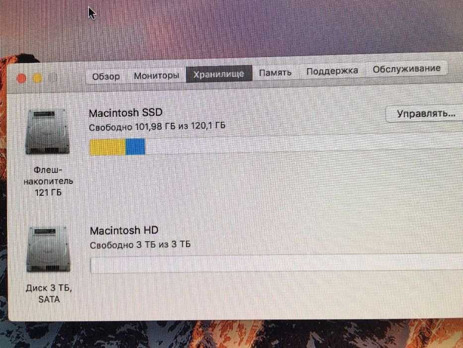 Apple iMac 27'' 2014год 3,2GHz i5 quad core 24gb озу 128gb SSD +3tb HD