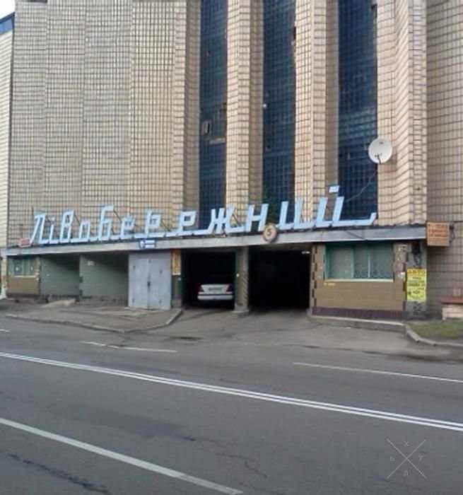 Продам гараж, гаражный бокс (паркоместо) в Киеве
