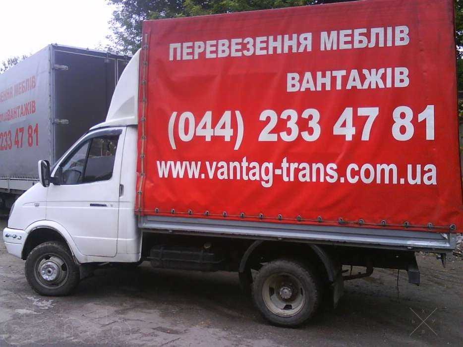 Продам Газель Газ 330214 тентованная