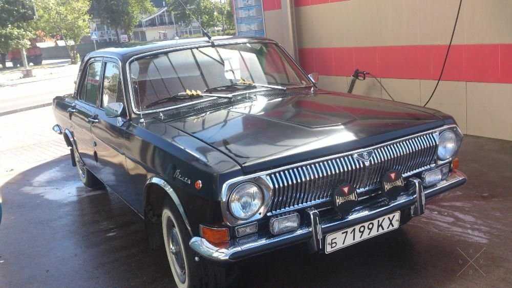 Газ 24 Волга