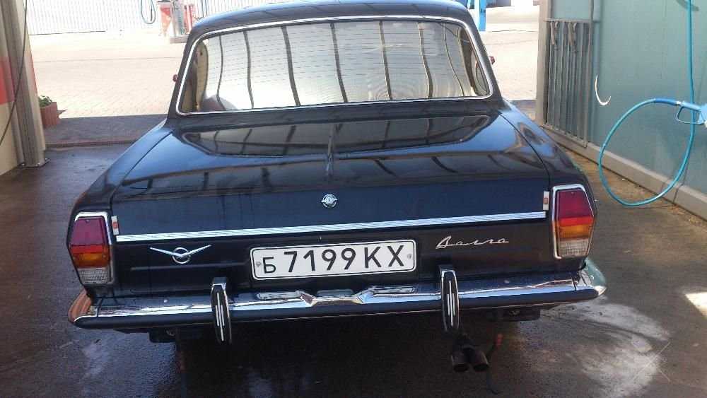 Газ 24 Волга