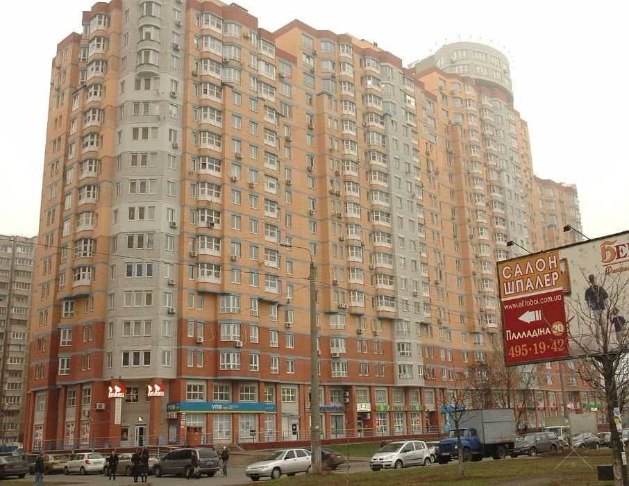 Классные койко-места. М.Академгородок. Без комиссий!