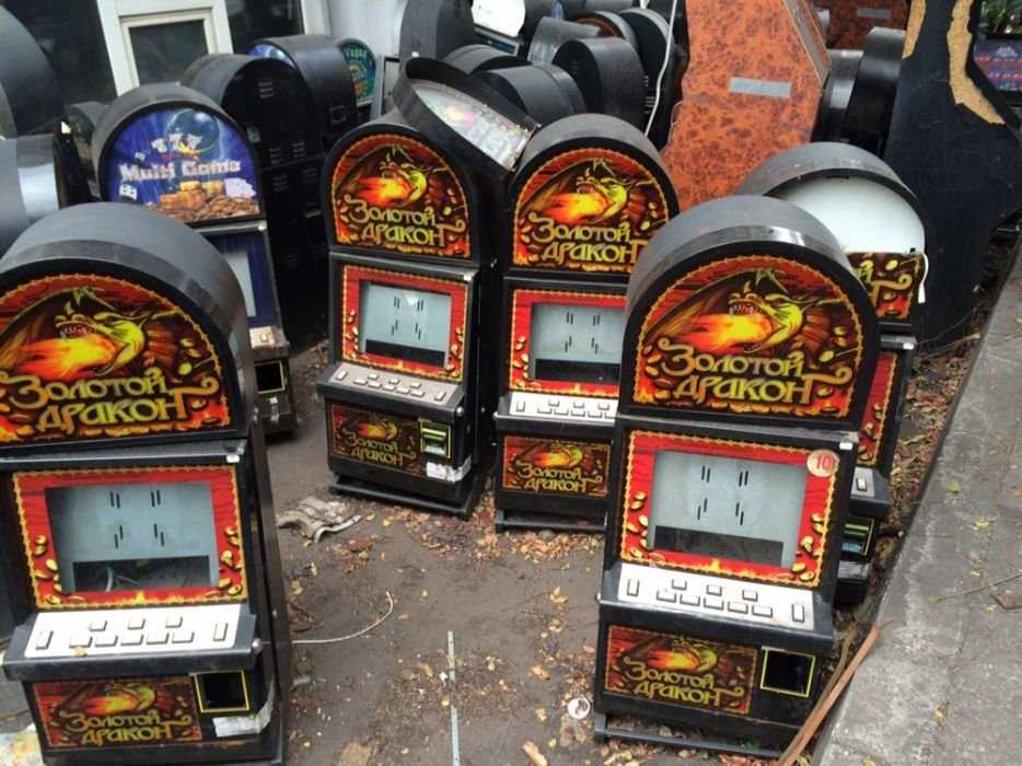 Игровой автомат