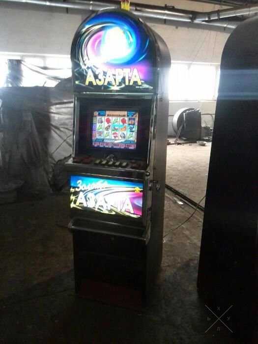 Игровой автомат