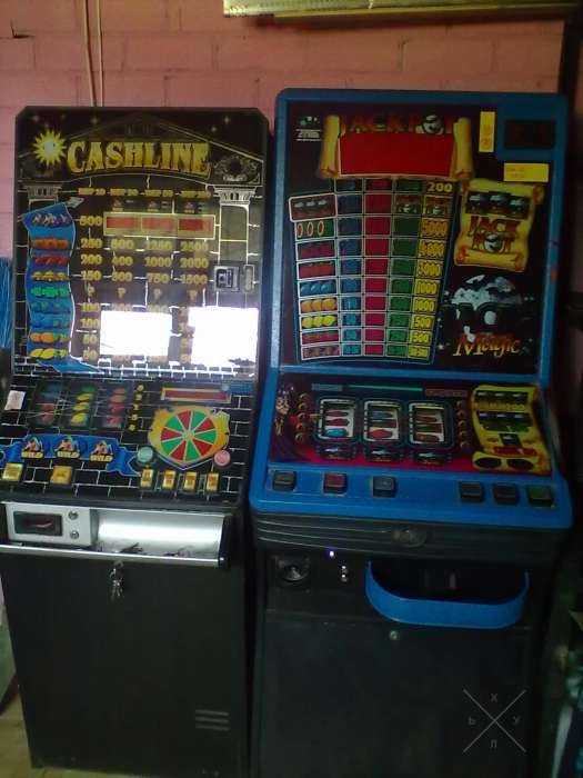 Игровые автоматы продам