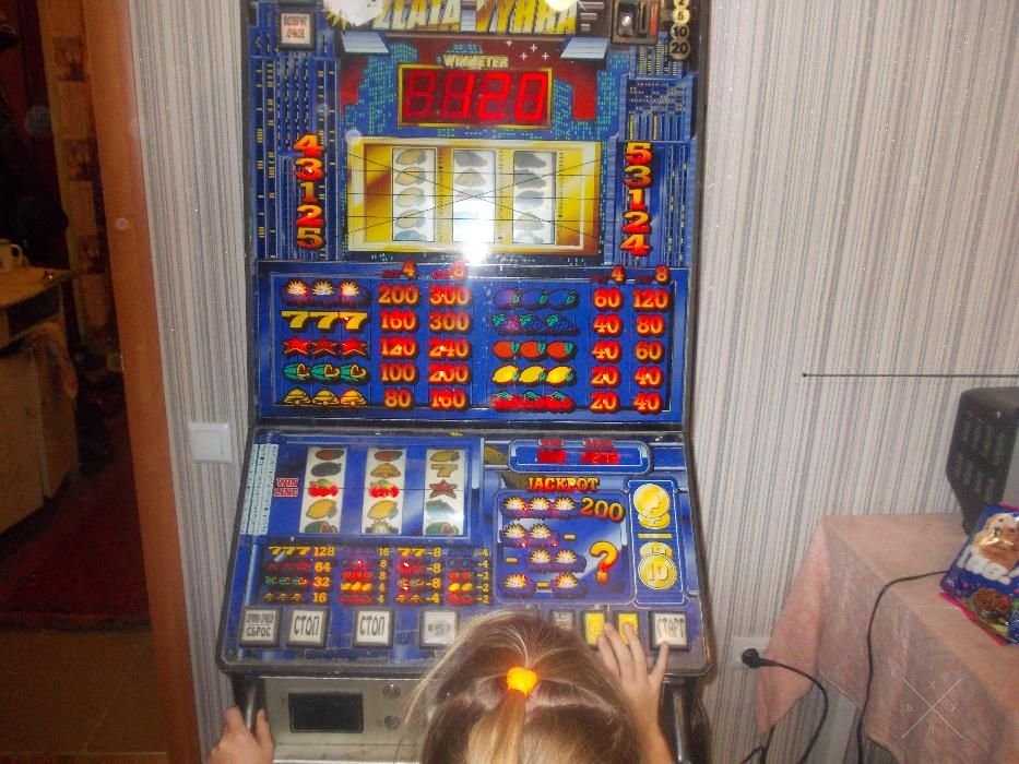 Продам игровой автомат