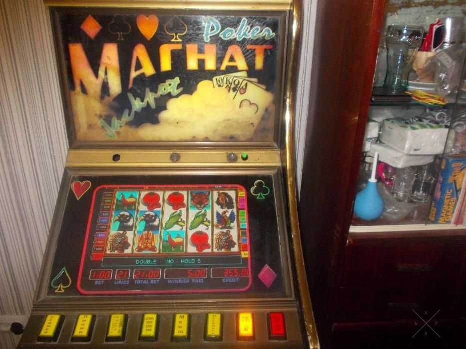 Продам игровой автомат