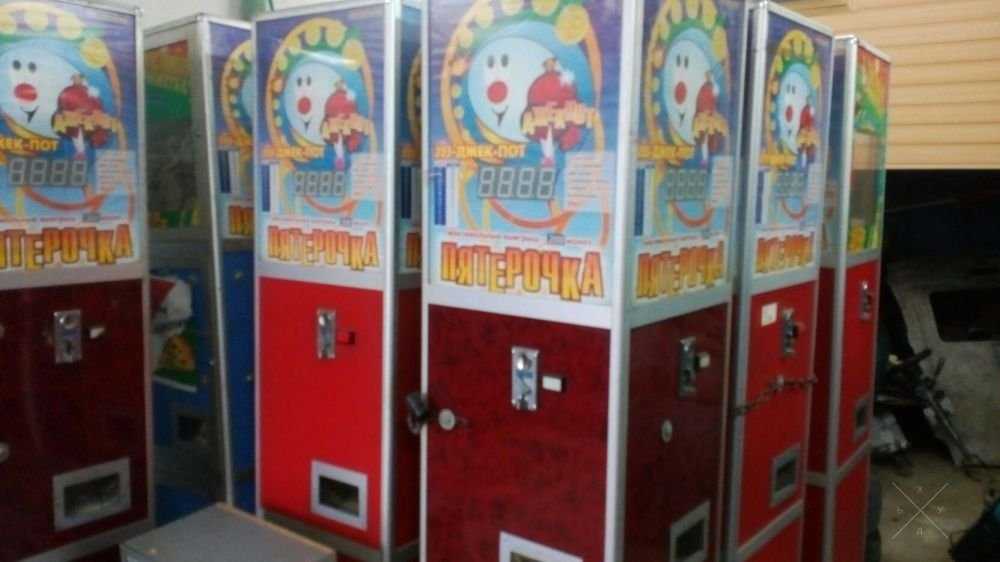 Продам игровые автоматы,либо обмен