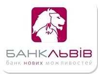Іпотечний кредит від ПАТ АКБ "Львів"