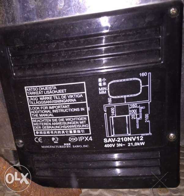 электрокаменка для сауны sawo sav 210nv12 (печь для бани)