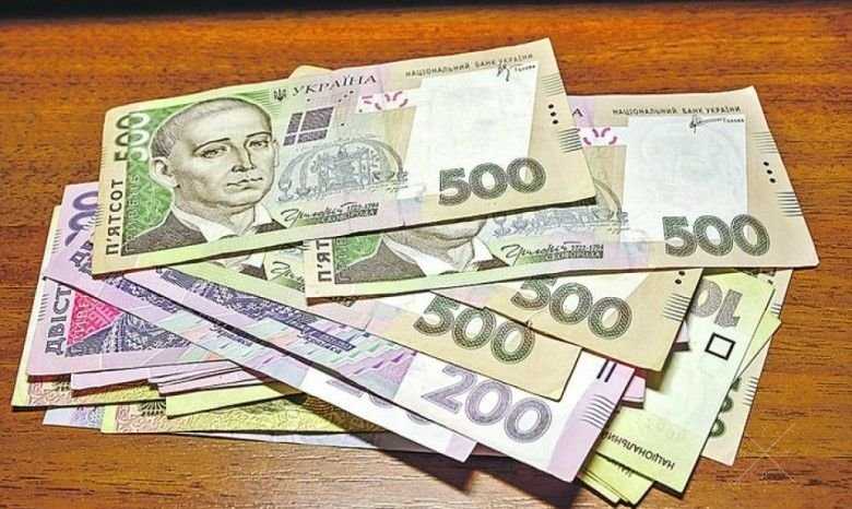Кредит готiвкою.