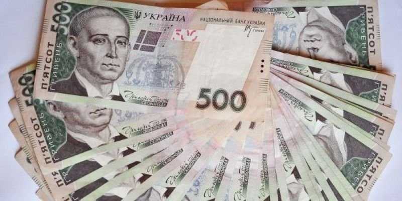 Кредит на самых выгодных условиях.