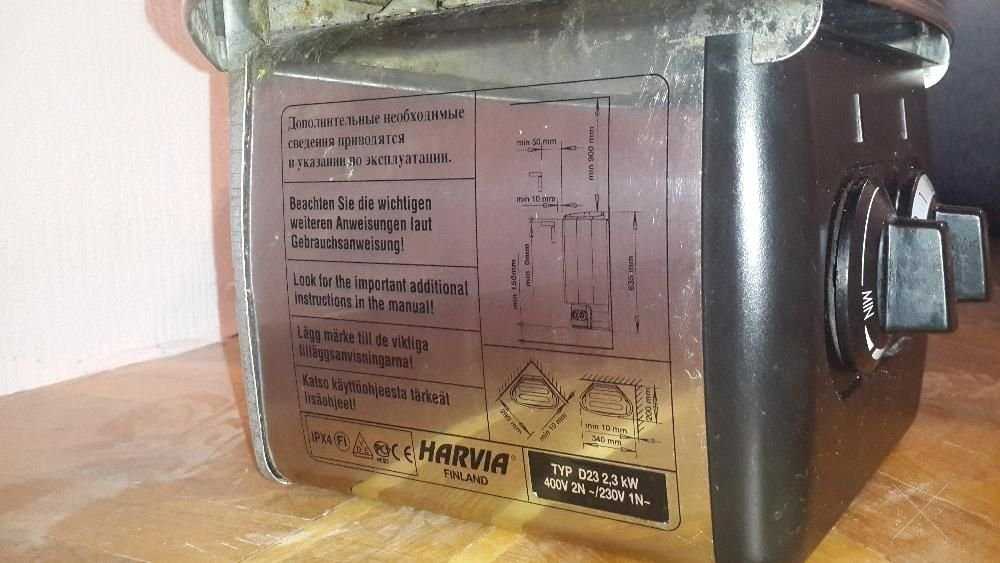 Электрическая каменка Harvia delta d23 для маленьких саун