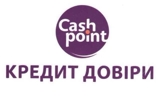 Кредит CashPoint