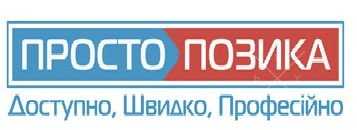 Кредит готівкою