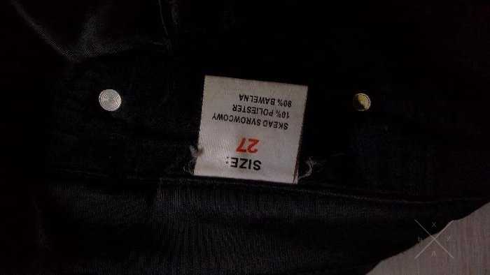 Черные брюки Legend jeans на утеплители, зимние р.27