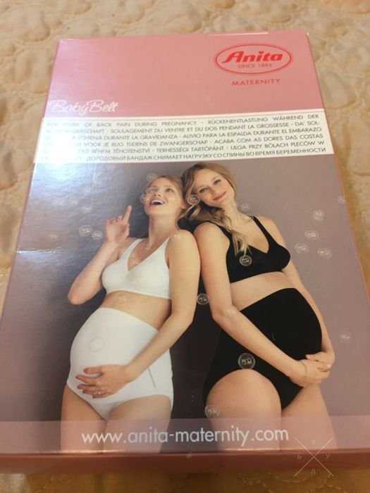 "Дородовый пояс-бандаж Anita BabyBelt, бежевый"