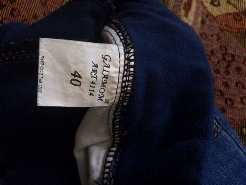 Джинсы для беременной
