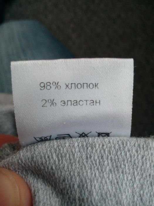 Штаны леггинсы лосины брюки для беременных