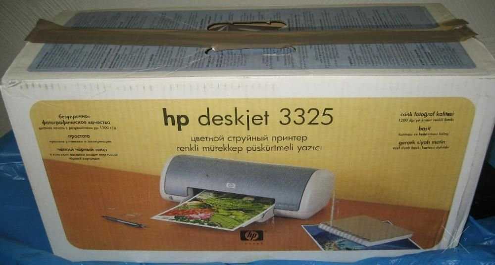 Б/у принтер hp deskjet 3325
