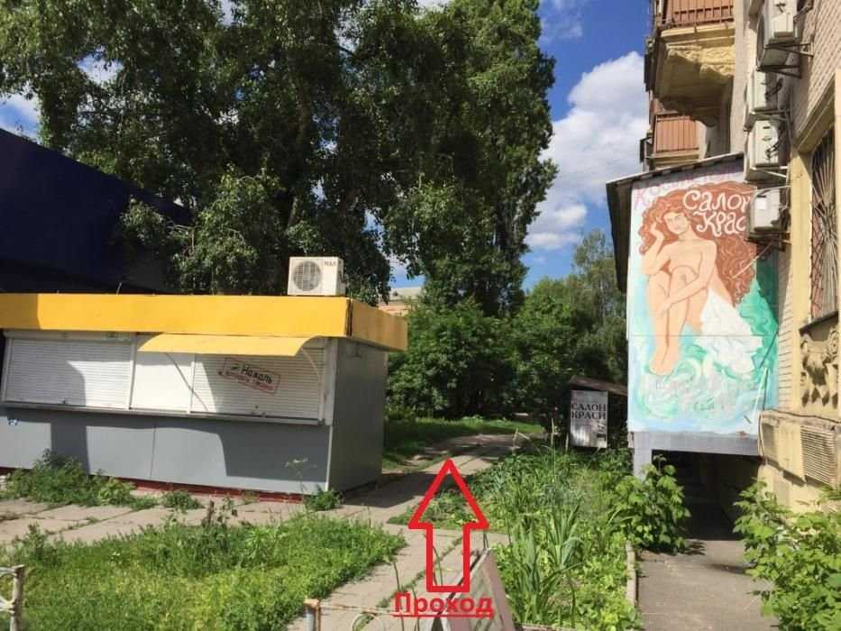 Продажа земельного участка под строительство магазина
