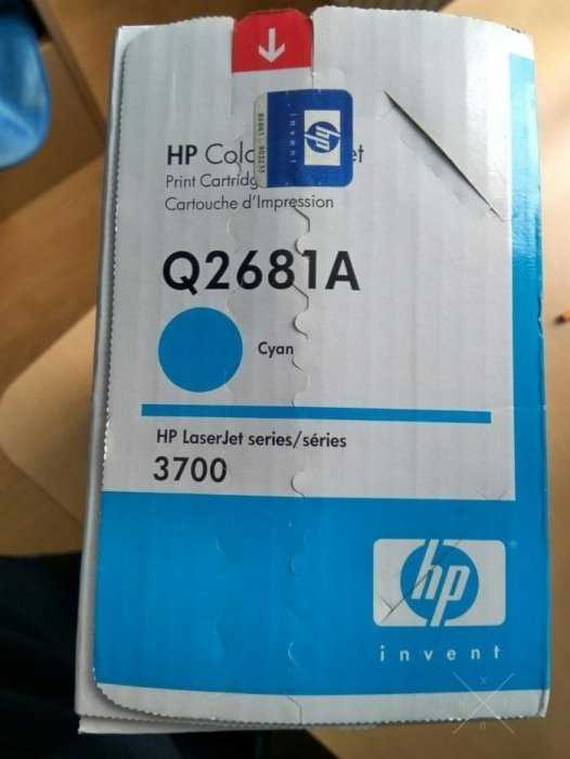 Картридж HP 311A Q2681A