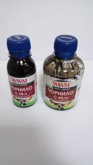 Чернила С 41 для принтера canon PIXMA MP 500