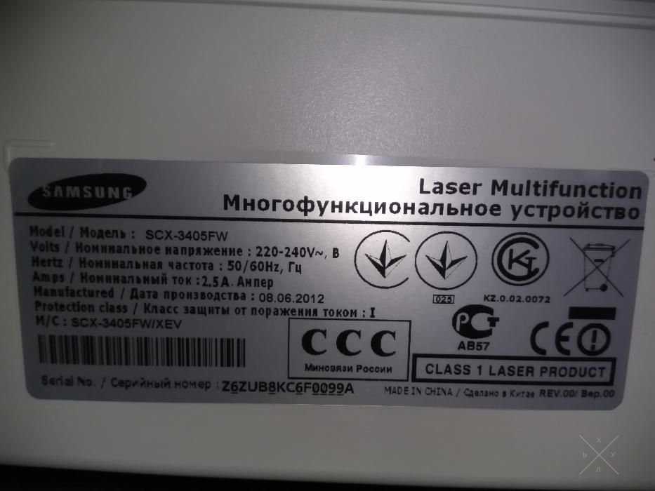 Samsung scx-3405FW принтер, сканер, копир, факс