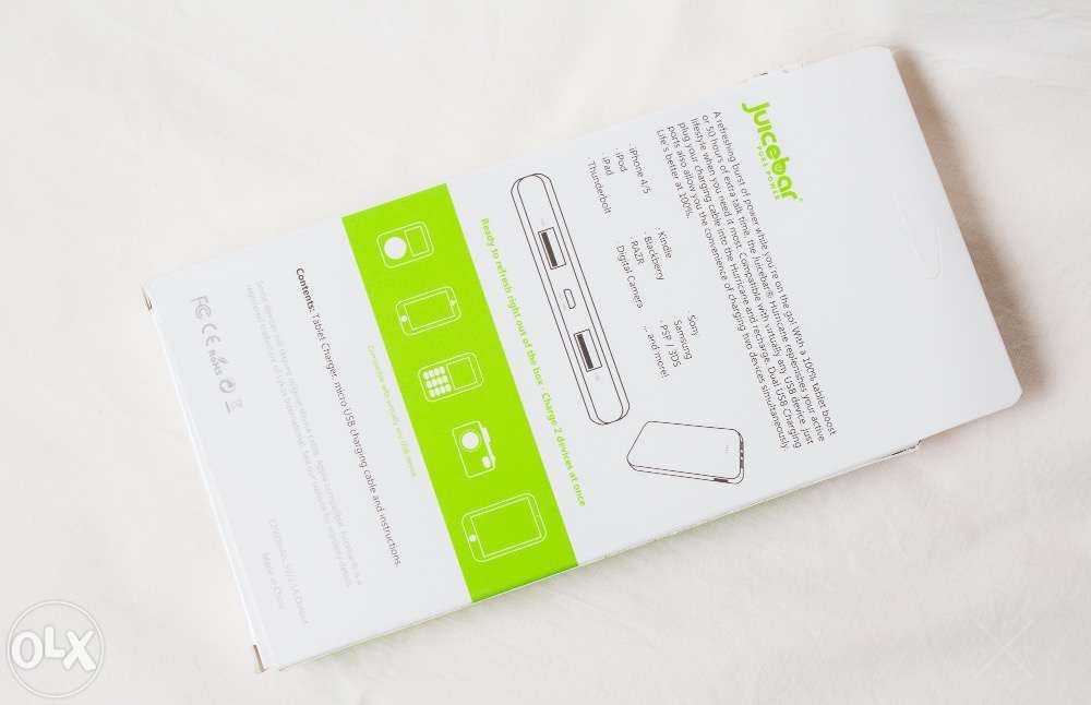 Внешний аккумулятор для телефонов и планшетов 12000mAh