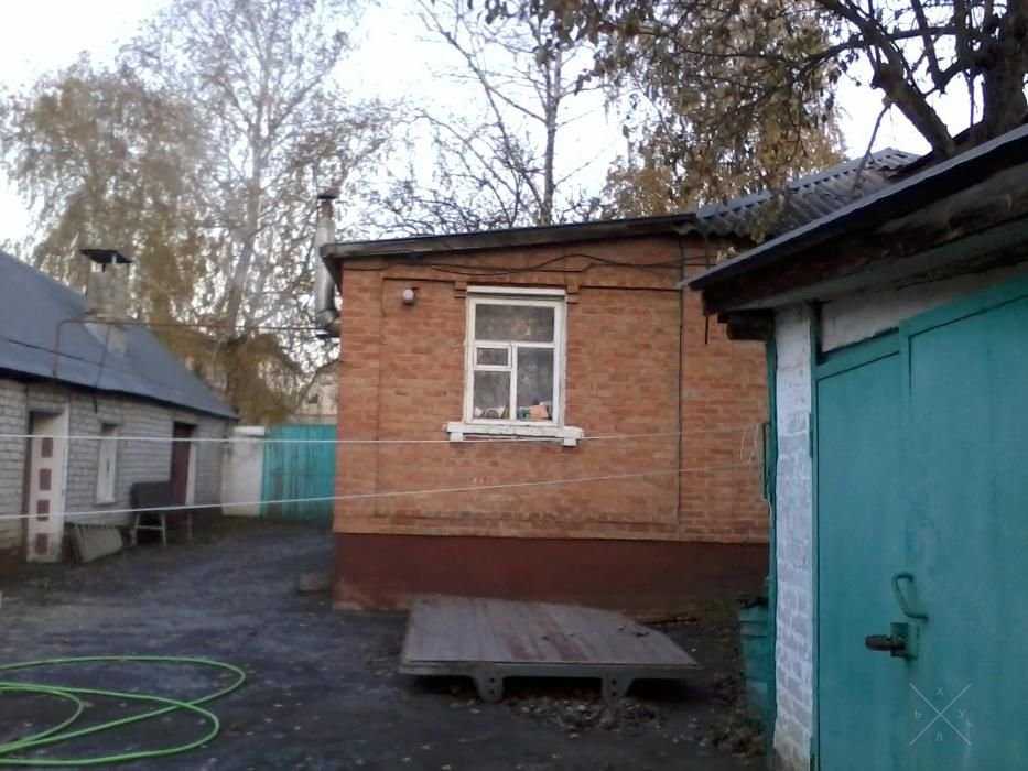 Продаётся дом с земельным участком г. Белгород