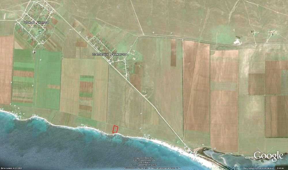 Земельные участки в Крыму, Беляус, Черноморский район