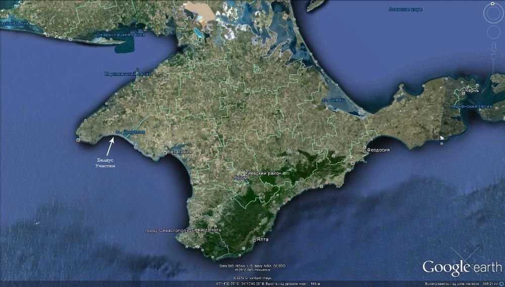 Земельные участки в Крыму, Беляус, Черноморский район