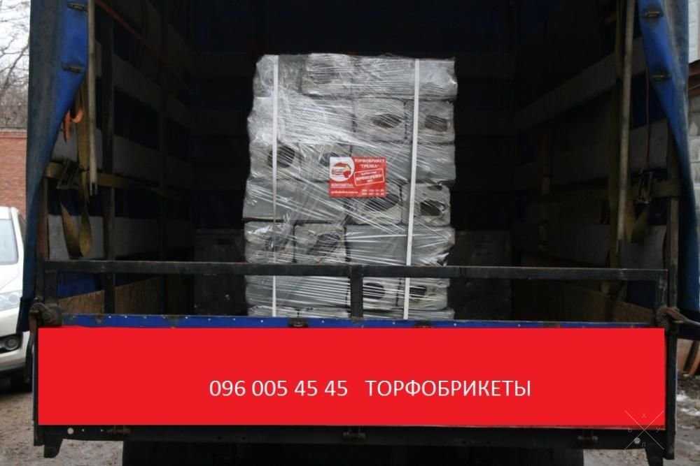 Торфобрикеты для отопления