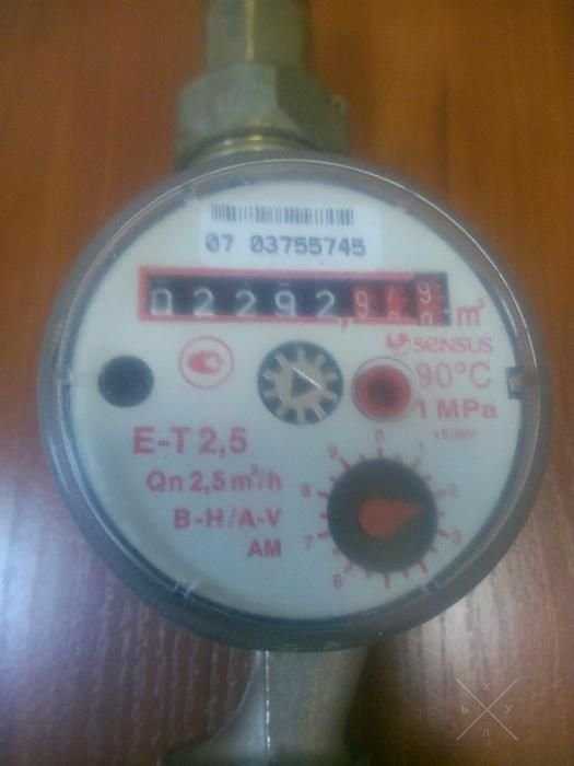 Продам счетчик на отопление SENSUS Е-Т2.5