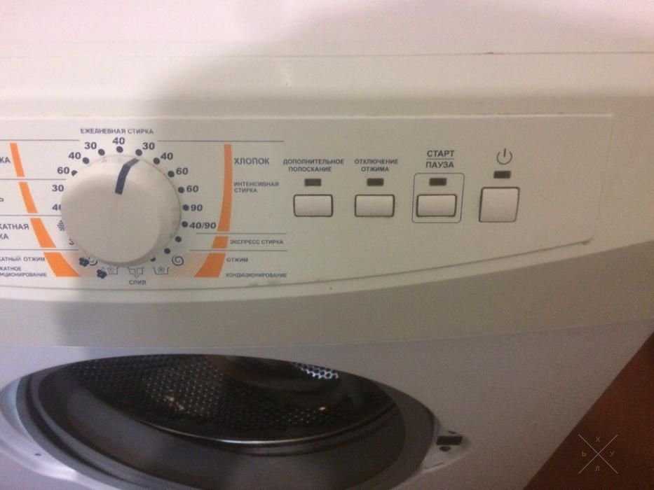 Стиральная Машина Hansa Noptronic 1000
