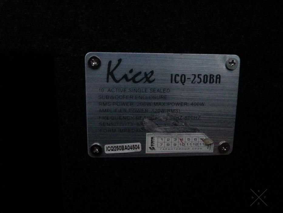 Сабвуфер Kicx ICQ 250BA