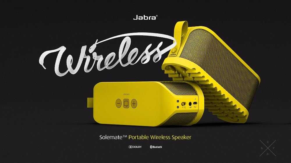Портативная акустика Jabra Solemate Mini Bluetooth Gold