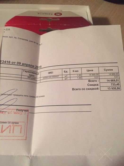 iPad Air 2 16gb 3G gold полный комплект