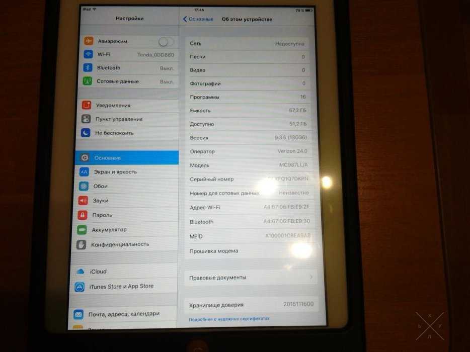 Планшет iPad 2 MC987LL/A 64gb.