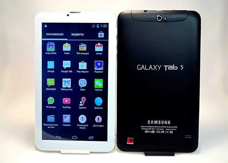 Телефон Планшет Galaxy Tab 5 по СУПЕР Цене + ПОДАРОК!