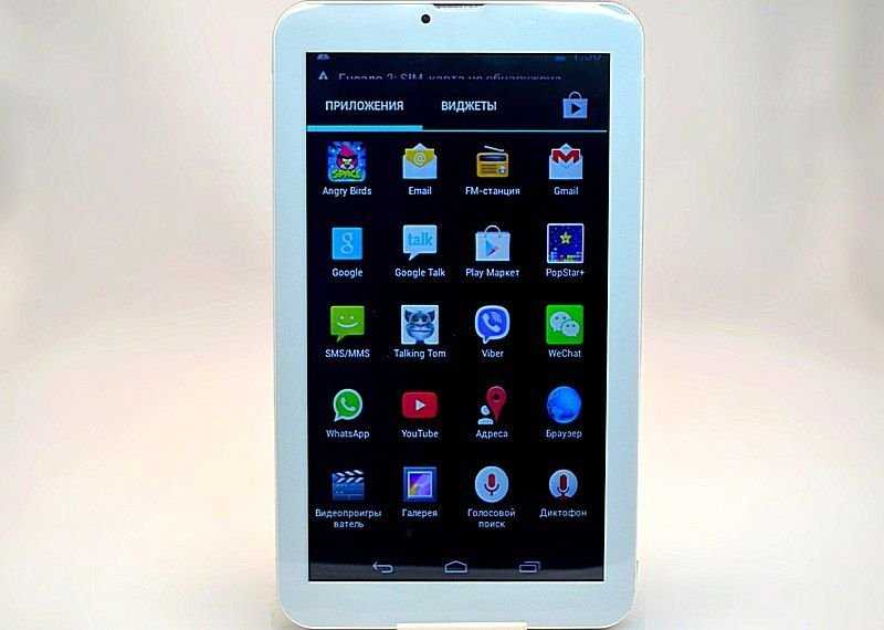 Телефон Планшет Galaxy Tab 5 по СУПЕР Цене + ПОДАРОК!