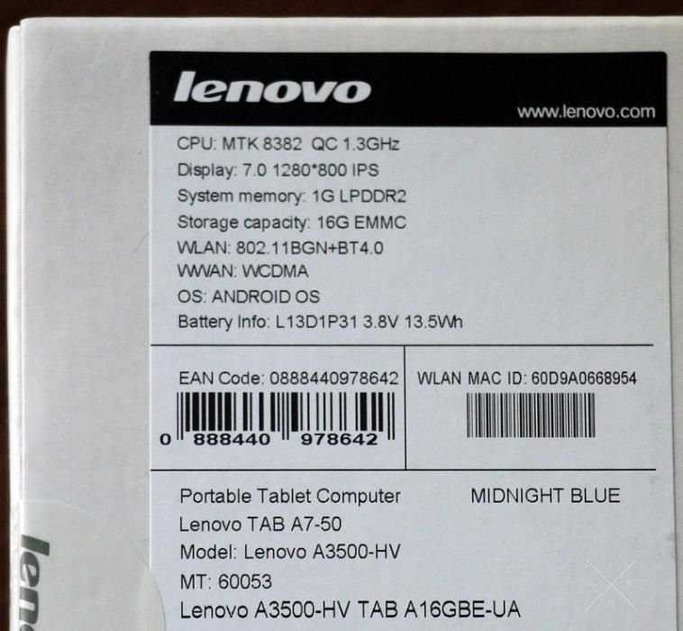 Новый планшет Lenovo IdeaTab A7-50 (A3500HV) 3G 16GB
