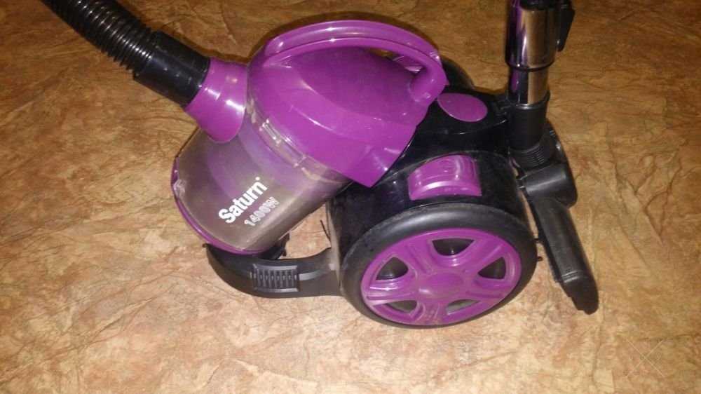Пылесос SATURN ST-VC 0256