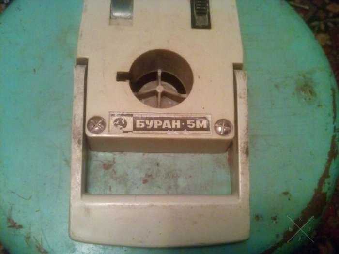 Пылесос Буран 5м