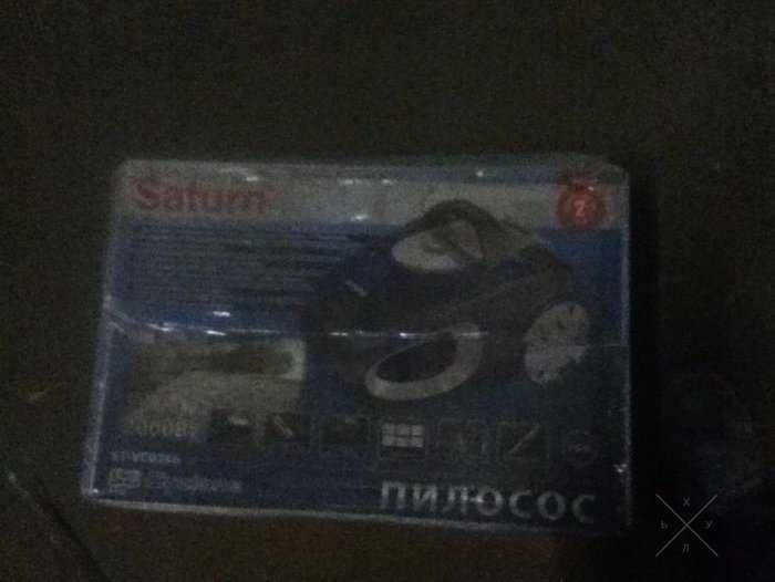 0266 ST-VC Blue Пылесос без мешка SATURN дешевле нету!