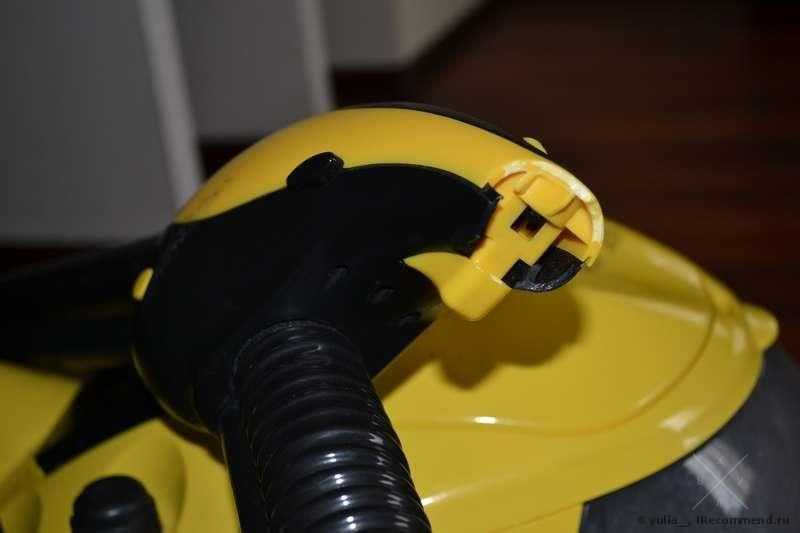 Папопылесос СРОЧНО karcher!