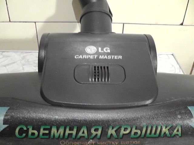 турбощетка для пылесоса LG CARPET MASTER