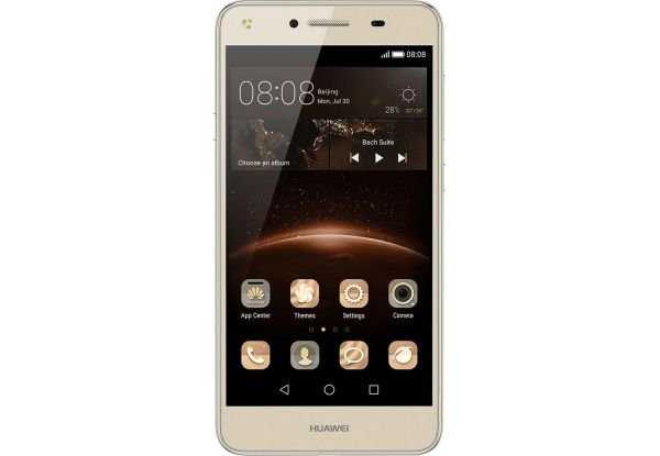 HUAWEI Y5 II супер ціна !